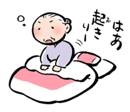 Grandma of Gunma sticker #5143026