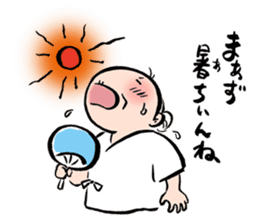 Grandma of Gunma sticker #5143033