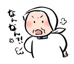 Grandma of Gunma sticker #5143040