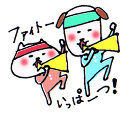 Spoon Sticker 2 Dog,Cat sticker #5143164