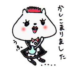 Spoon Sticker 2 Dog,Cat sticker #5143177