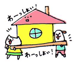 Spoon Sticker 2 Dog,Cat sticker #5143179