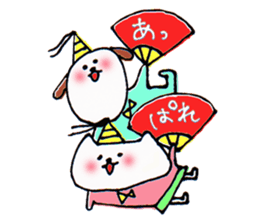 Spoon Sticker 2 Dog,Cat sticker #5143189