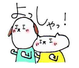 Spoon Sticker 2 Dog,Cat sticker #5143198