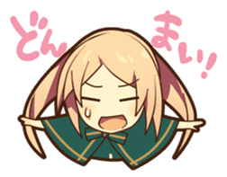 Today's Fio-taso sticker #5143374