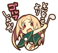 Today's Fio-taso sticker #5143383