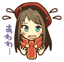 Today's Fio-taso sticker #5143395