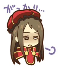 Today's Fio-taso sticker #5143398