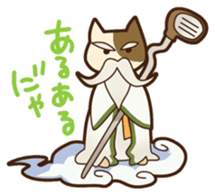 Today's Fio-taso sticker #5143401