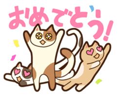 Today's Fio-taso sticker #5143402