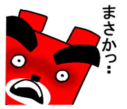 Ganko bear returns sticker #5143454