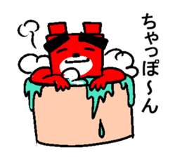 Ganko bear returns sticker #5143456