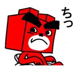 Ganko bear returns sticker #5143457