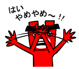 Ganko bear returns sticker #5143459