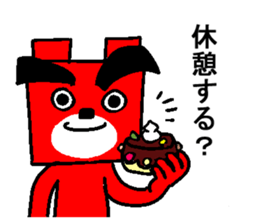 Ganko bear returns sticker #5143471