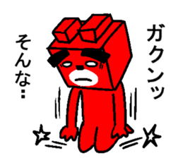 Ganko bear returns sticker #5143472