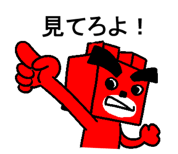 Ganko bear returns sticker #5143475