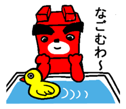 Ganko bear returns sticker #5143480