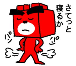 Ganko bear returns sticker #5143482