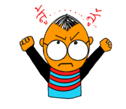 The Nerdy Guy sticker #5143532