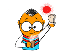 The Nerdy Guy sticker #5143535