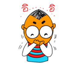 The Nerdy Guy sticker #5143536