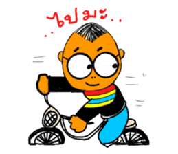 The Nerdy Guy sticker #5143551