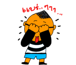 The Nerdy Guy sticker #5143556