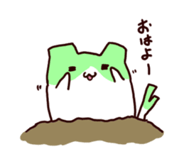 Yakumi Animal Negi-Nyanko sticker #5143644