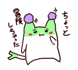 Yakumi Animal Negi-Nyanko sticker #5143649