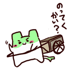 Yakumi Animal Negi-Nyanko sticker #5143650