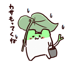 Yakumi Animal Negi-Nyanko sticker #5143653