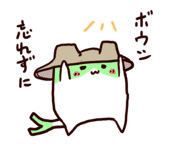 Yakumi Animal Negi-Nyanko sticker #5143654
