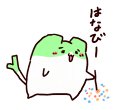 Yakumi Animal Negi-Nyanko sticker #5143656