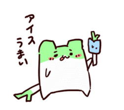 Yakumi Animal Negi-Nyanko sticker #5143657