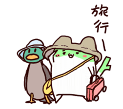 Yakumi Animal Negi-Nyanko sticker #5143659