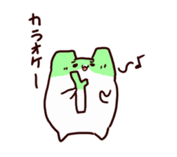 Yakumi Animal Negi-Nyanko sticker #5143660