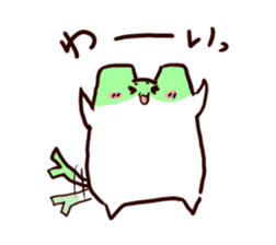 Yakumi Animal Negi-Nyanko sticker #5143666