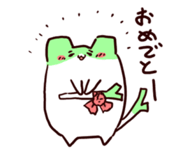 Yakumi Animal Negi-Nyanko sticker #5143668