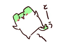 Yakumi Animal Negi-Nyanko sticker #5143670