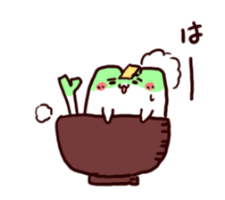 Yakumi Animal Negi-Nyanko sticker #5143671