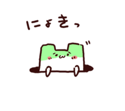 Yakumi Animal Negi-Nyanko sticker #5143672