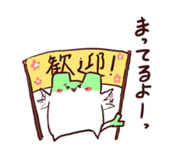Yakumi Animal Negi-Nyanko sticker #5143674