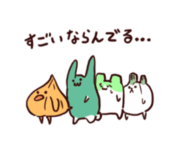 Yakumi Animal Negi-Nyanko sticker #5143675
