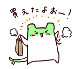 Yakumi Animal Negi-Nyanko sticker #5143676