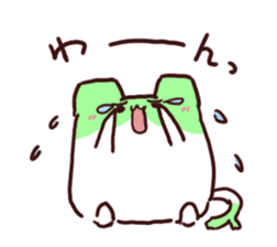 Yakumi Animal Negi-Nyanko sticker #5143681