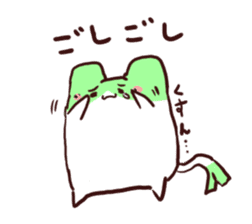 Yakumi Animal Negi-Nyanko sticker #5143682