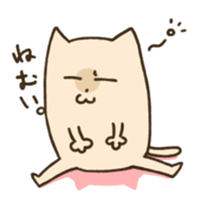 Nyanko-san sticker sticker #5143807