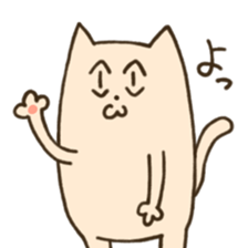 Nyanko-san sticker sticker #5143810