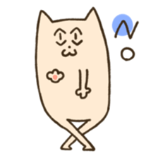 Nyanko-san sticker sticker #5143818